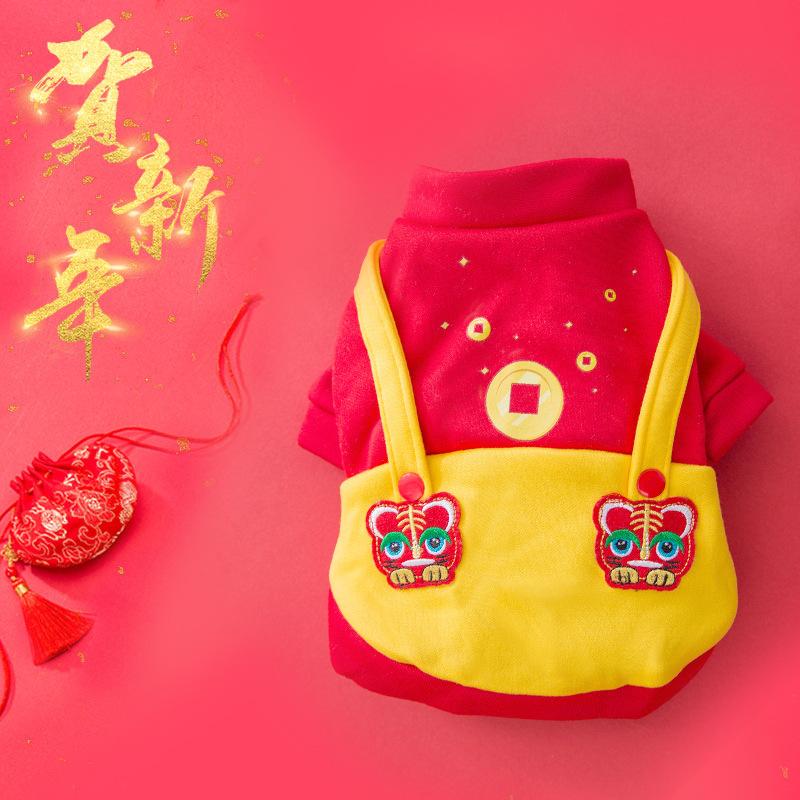 

New Year Pet Dog Clothes Cartoon Clothings Dogs Hoodies Super Small Clothing Cute Lion Dance Print Tiger Winter Warm Ropa Perro, Sss-6