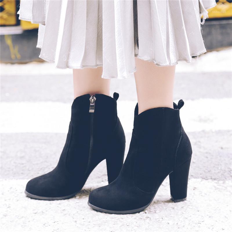 

YMECHIC Plus Size Black Army Green Concise High Heels Ladies Boots Winter Autumn Fashion Women Shoes Flock Short Ankle Boot 20211, Khaki