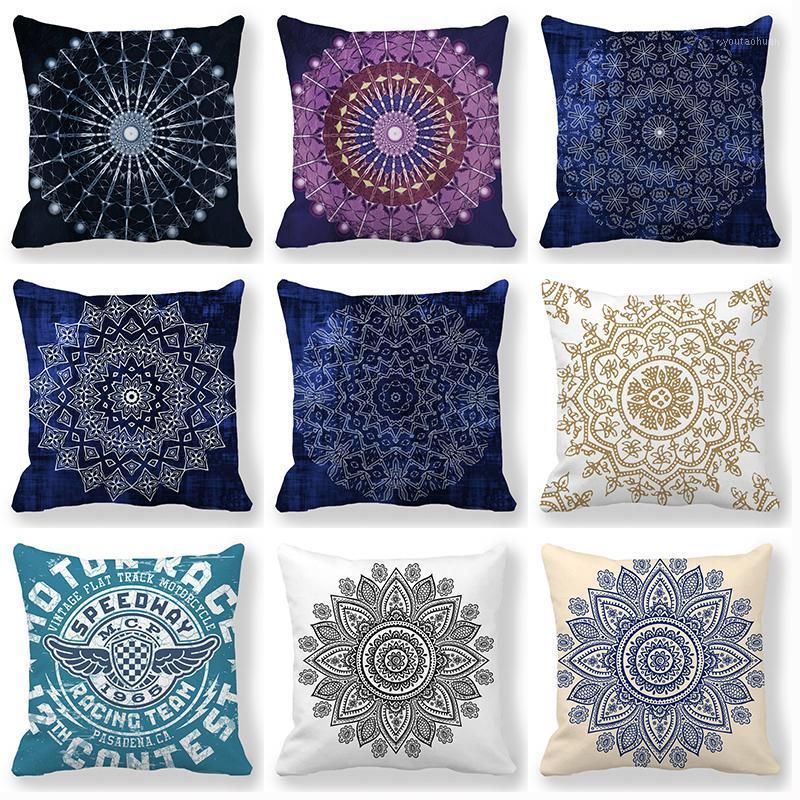 

45Cm*45Cm Pretty Bohemian Pattern Geometric Stripes Super Soft Throw Cushion Covers Home Decoration Pillowcase for Living Room1