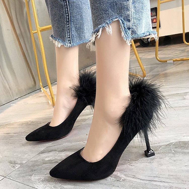 

2021 new fashion suede pointed toe shallow mouth sexy thin heel hair single shoes women1, Beige