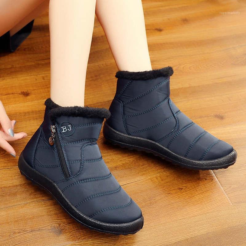 

Winter women boots 2020 warm plush ladies shoes snow boots women shoes waterproof zipper ankle sneakers plus size1, Grey