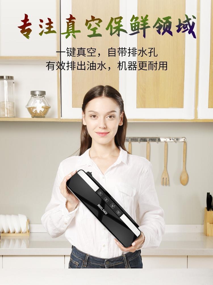 

Sealer V2 125W Built-in Cutter Automatic Packing Machine 10 Free Bags Best Vacuum Packer for Kitchen1