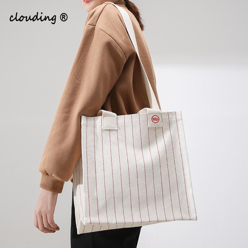 

Embroidered Striped Shoulder Bag Large Capacity White Diagonal Shopping Tote Canvas Bag Travel Sweet Simple Handbag for Summer, Big