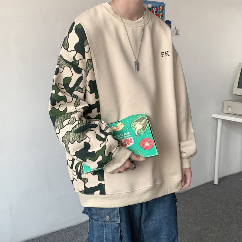 

Autumn 2021 New Hoodies Around Male Neck in the Fashionable Camouflage Top Loose Hip-hop Selling Gray Free 94IP, Apricot