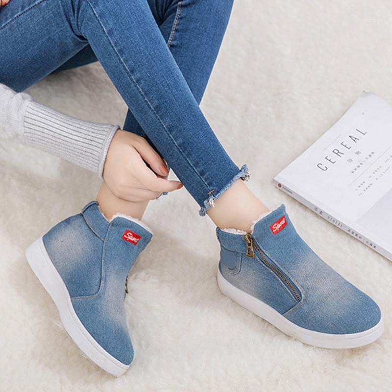 

New Winter Shoes Women Denim Ankle Boots Classic Zipper Snow Boots Warm Plush Thickening Flat for Zapatos De Mujer S2-1001, Red