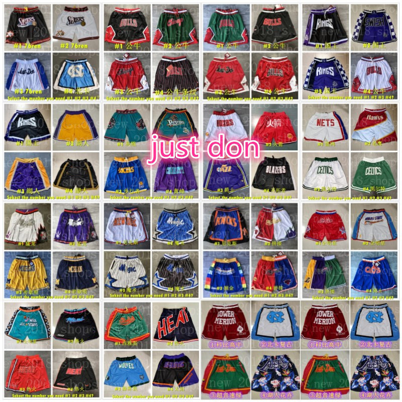 

Mens Basketball Just Don Pocket Shorts Angeles Lakers Miami Heats Brooklyn Nets Philadelphia 76ers Jerseyas asfgds, Jiasidu shorts