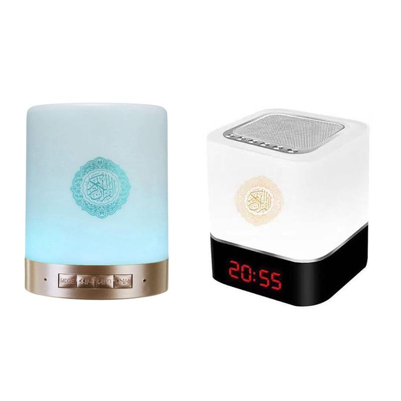 

2 Set Bluetooth Quran Speaker Book with Handle Led Remote Control Lamp Support Speaker-9x12.5cm & 97 x 97 x 114mm