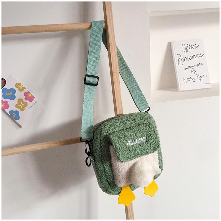 

Women's shoulder bag 2021 new Korean ins net red cute plush messenger bag, Black