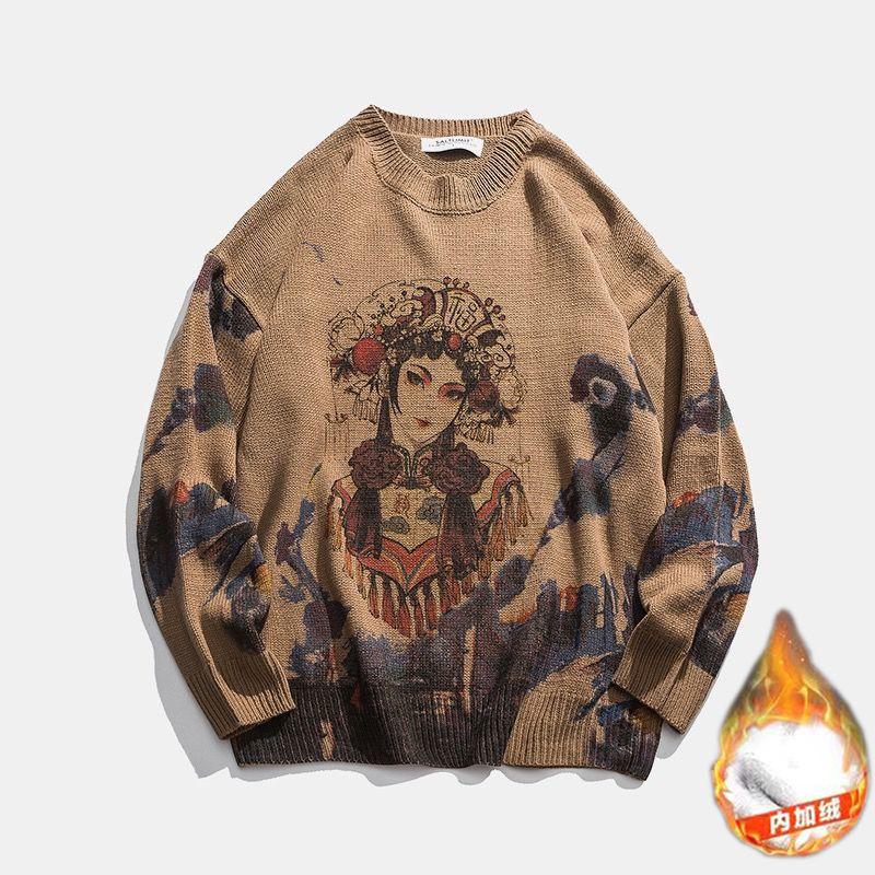

Autumn and Winter Chinese style printing and dyeing pullover sweater men's loose retro national tide couple sweater thin top, Brown