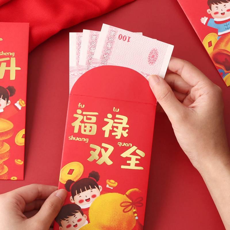 

New Year's Red Envelopes Cute Cartoon Lucky Seals Wedding New Year's Universal Red Packets Spring Festival Bags 8Pcs