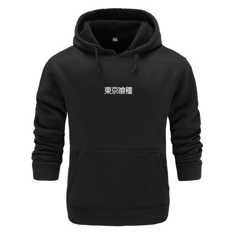 

2020 New Japan Harajuku Hoodies Tokyo City Printing Pullover Sweatshirt Casual Hip Hop Streetwear off black Male Tops 3XL