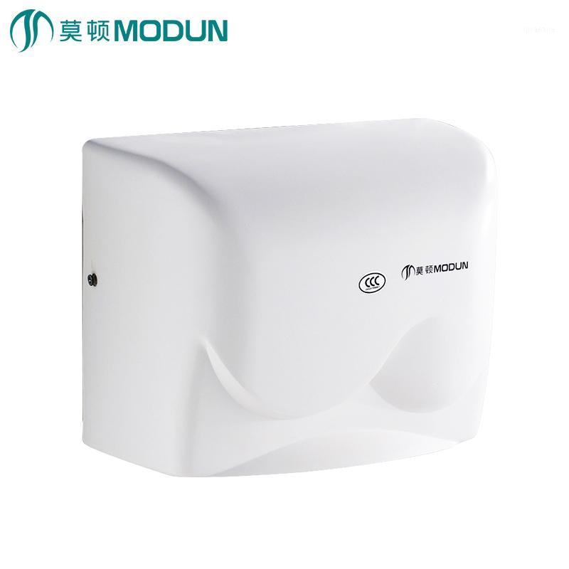 

Home appliance household Hotel Infrared Sensor Electric Automatic Induction Hands Drying Device Hot Wind White ABS Hand Dryer1