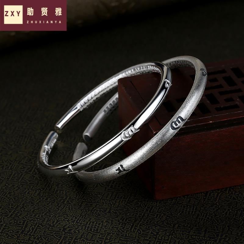

999 pure fine silver original design fashionable young men and women open new retro round stick six words hand bracelets