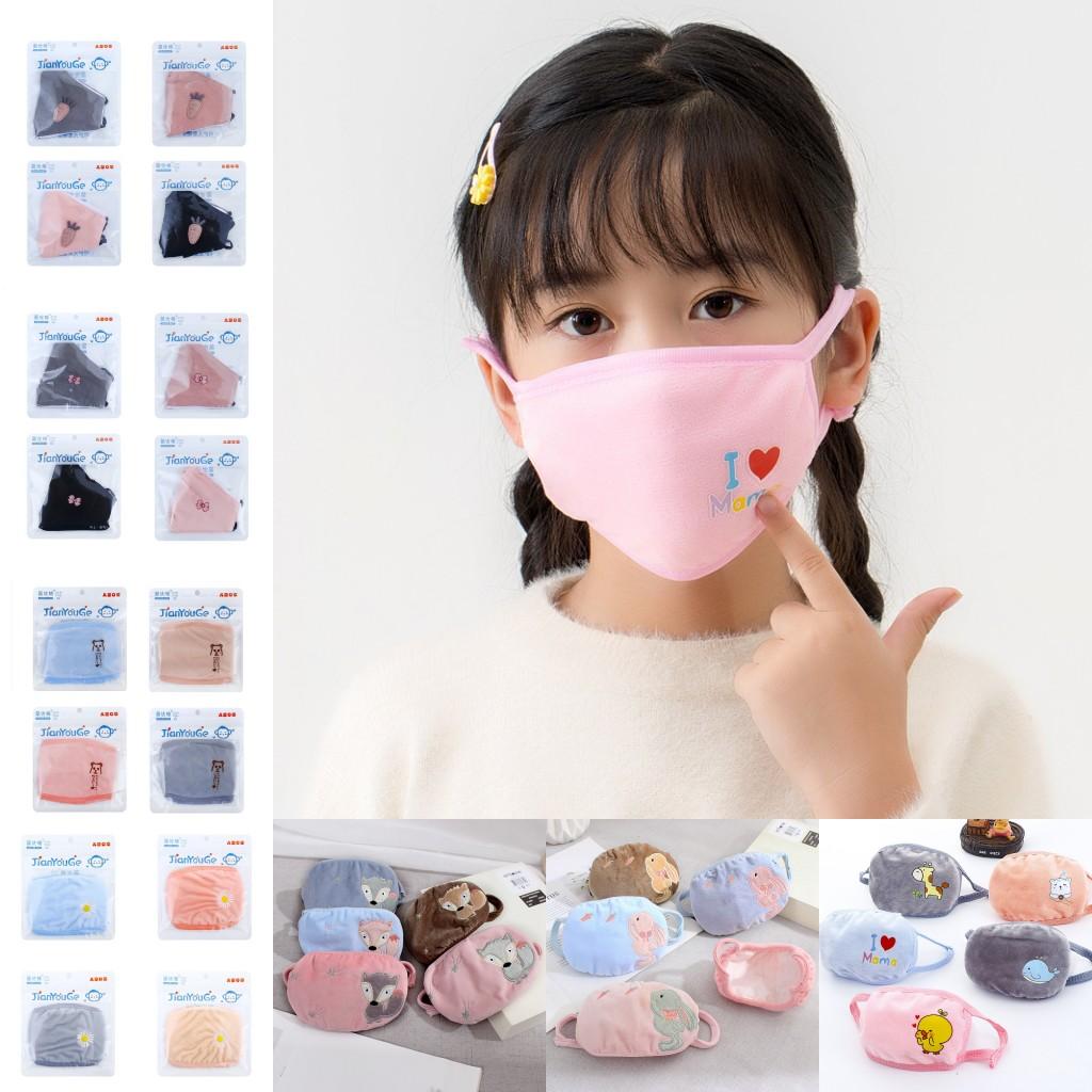 

US Stock, Cute Cartoon Kids Girls Boys Face Masks Winter Dustproof Cold Warm Mask Protective Masks fy9230