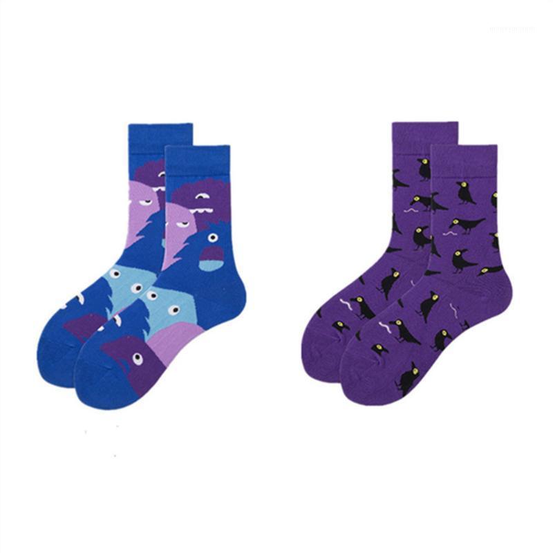 

Lovers 20 Autumn/winter New Japanese Funny Socks Korean Kawaii Harajuku Socks Women European and American Street Skateboarding1, 19176-35