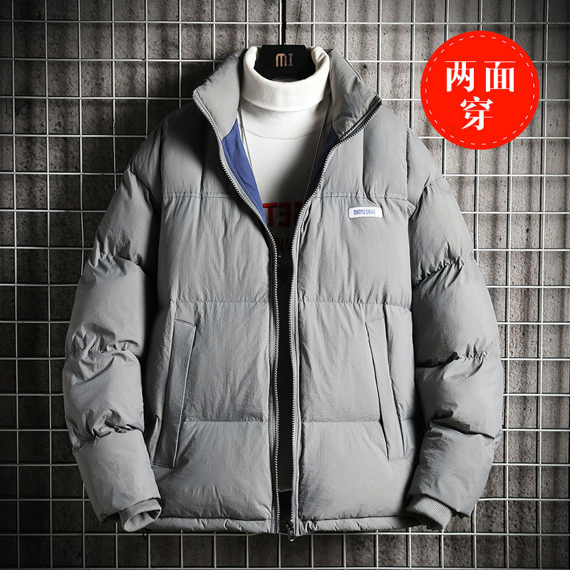 

New Masculino-acolchoado 2021 Outono Inverno Novo Po Capuz Algodo-acolchoado Vesturio Juventude MBS5, Army green