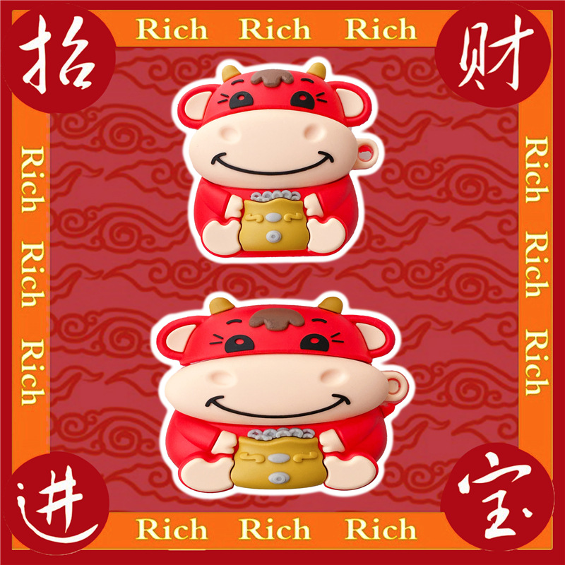 

2021 Happy New Year Lucury Rich Cow For Airpods Case Silicone Protective Cover Bluetooth Headphone Cases Box For Airpods 1 2 Pro 3, A for airpods 1/2