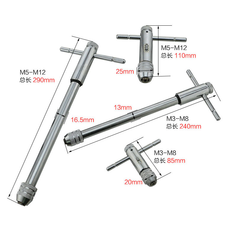 

1pcs M3-M8 M5-M12 Adjustable Ratchet T-Handle Extension Screw Thread Metric Plug Taps Wrench Wire Tapping Holder Tool