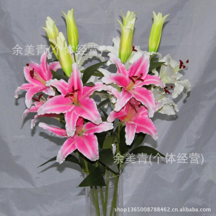 

Pastoral Style Village/Floor-Standing/Decorations Model New 3 Head Lily, White