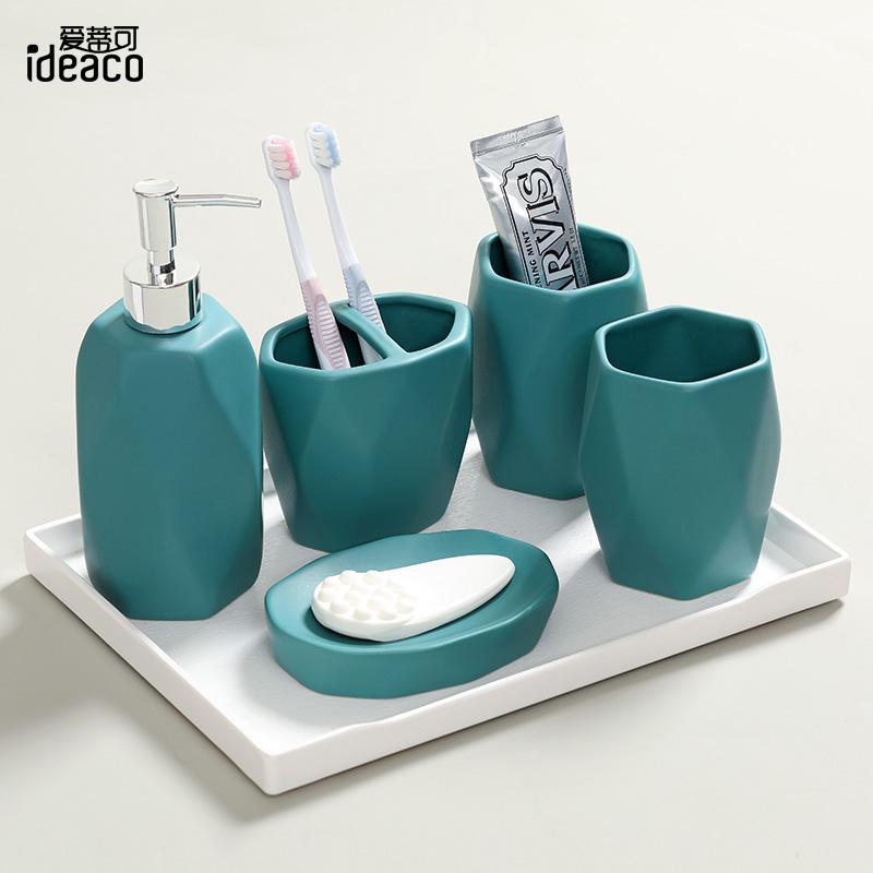 

Nordic ceramic bathroom five-piece set creative toothbrush cup mouthwash cup toiletry set shower accessories WJ022520