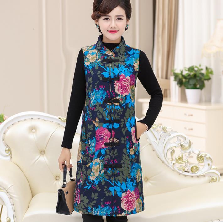 

Autumn New Occasional Long Section Wind Women's Waistcoat Retro Buckle Ay3p