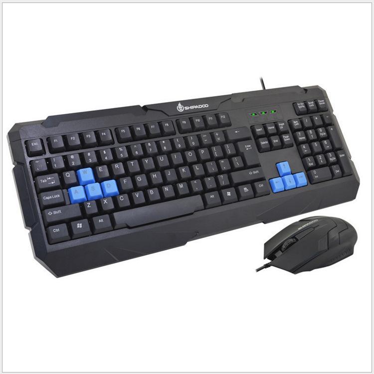 

Eighteen Crossing D310usb Keyboard and Mouse Set U + U Cable Computer Game Office Game Keyboard and Mouse Kit