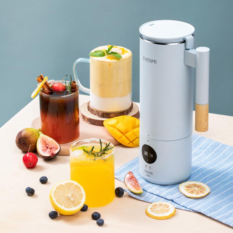 

220V Mini Cytoderm Breaking Machine 300ml Automatic heating Soy Milk Maker Filter-free Soya-bean Milk Multifunctional juice