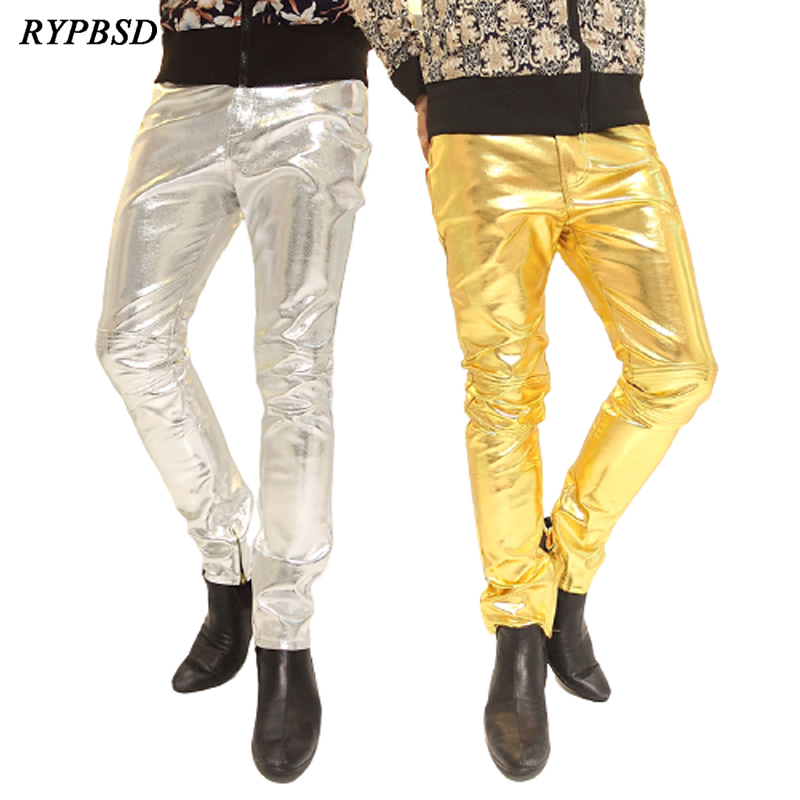 gold leather trousers