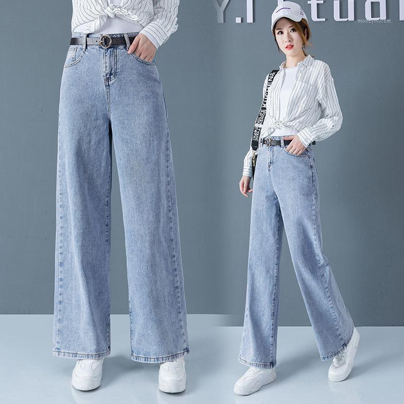 

Women Vintage Denim Jeans 2020 Summer High Waisted Jeans Trousers Women Loose Casual Washed Bleached Straight Cotton Denim Pants1, Ankle length pants