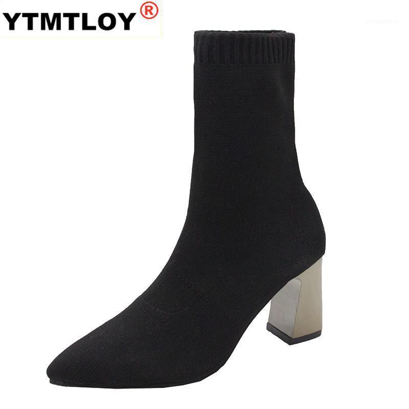 

HOT Women's sexy High Heels socks boots Autumn winter fashion Knitted Stretch boots Women Black Ankle Sock Stretch Fabric1