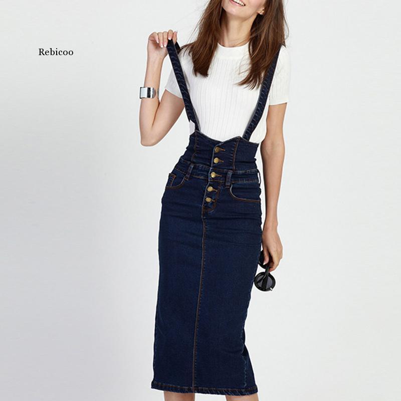 buy denim skirt