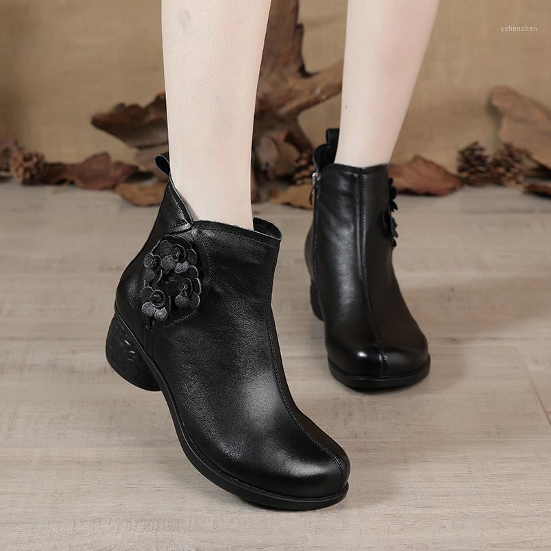 

Original handmade leather boots women's new autumn / winter 2021 retro trend boots women's Wenzhou shoes1, Black