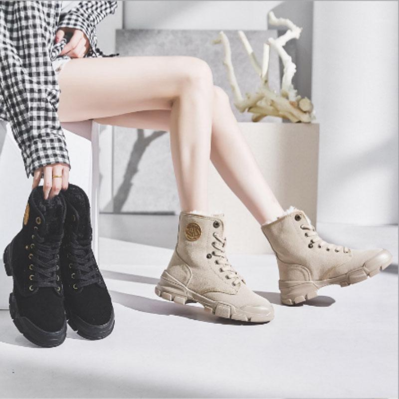 

Women's boots snow boots women's motorcycle frosted leather short leisure shoes1, Black simier
