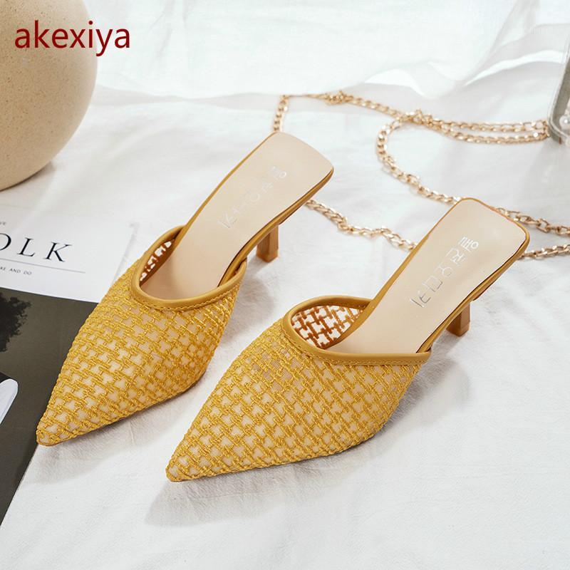 

AKEXIYA Fashion Baotou Women Half Slippers 2020 Summer New Women Mesh High Heel Sandals and Slippers Wild Sexy1, Yellow