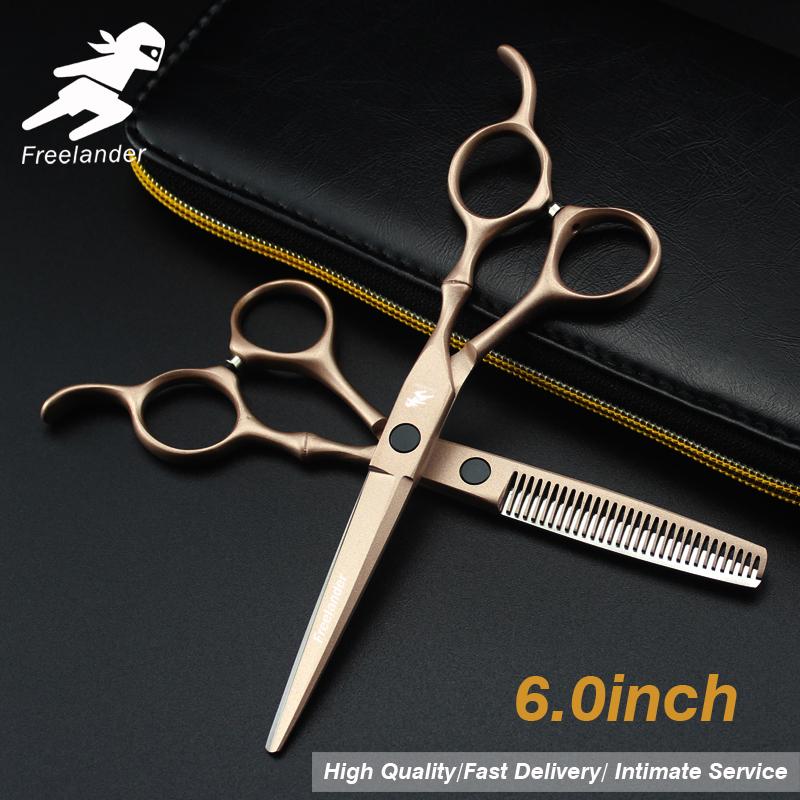 

6 inch silver Japanese hair scissors razor and hairdressing scissors comb case professional hair dressing