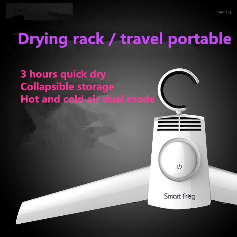 

Mini Portable Drying Rack Foldable Quick Dryer Dryer Household Travel artifact 220V 150W1