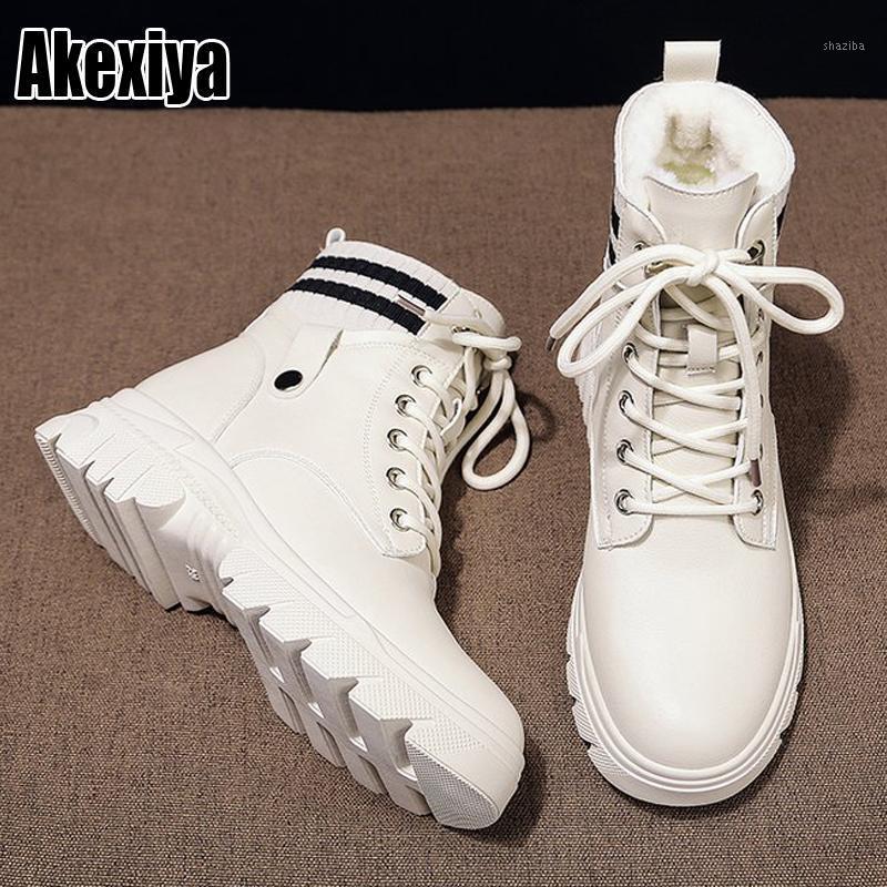 

Winter New Snow Boots Women's Warm Thick Bottom Korean Style Short Boots Plus Velvet Cotton Shoes Large Size 40 Women p2901, Beige
