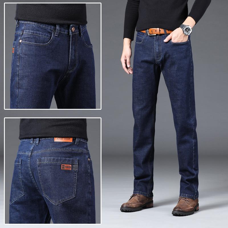

2020 Black blue Brands Jeans Trousers Men Clothes Elasticity Skinny Jeans Business Casual Male Denim Slim Pants Classic Style, K119 black