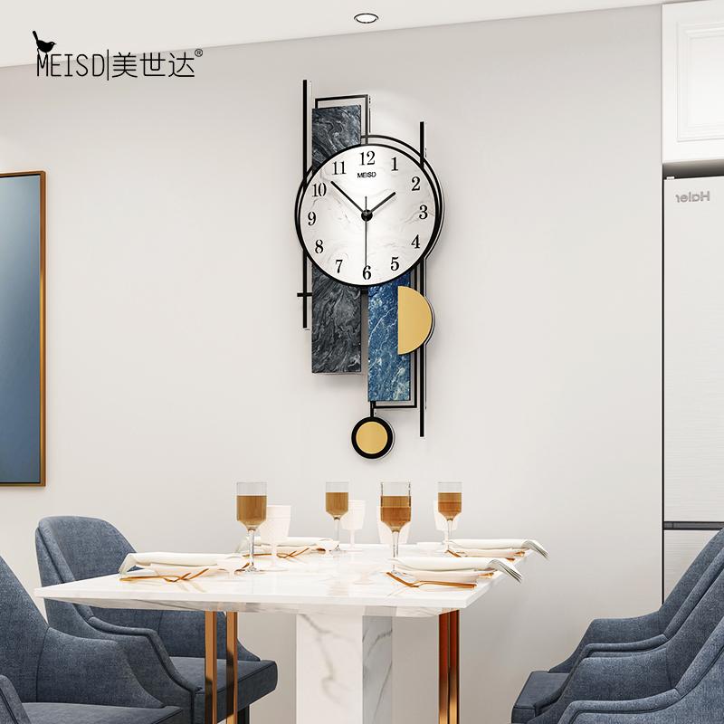 

Marbled Geometric Arylic Swingable Large Wall Clock Modern Design Living Room Home Decoration Wall Decor For Room 2021 Watch