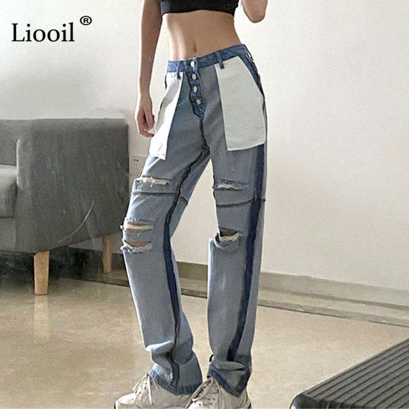 

Liooil Patchwork High Waist Ripped Jeans For Women Streetwear Sexy Button Up Denim Trouser With Holes Pockets Straight Leg Pants, Multi