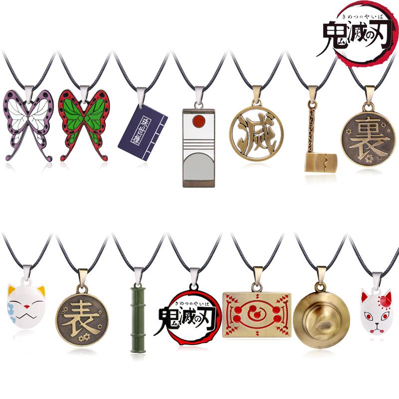 

Anime Demon Slayer Kimetsu no Yaiba Necklace Ghost Blade Choker Enamel Kamado Tanjirou Pendant Men Women Cosplay Jewelry koyle