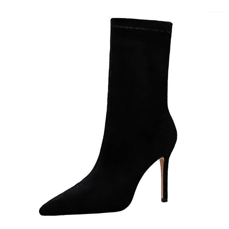

Meriahzheng Fashion Simple Pedicure Women's Boots Thin Heeled High Heel Suede Pointed Sexy Nightclub Slim Short Boots DS-315-81, Black
