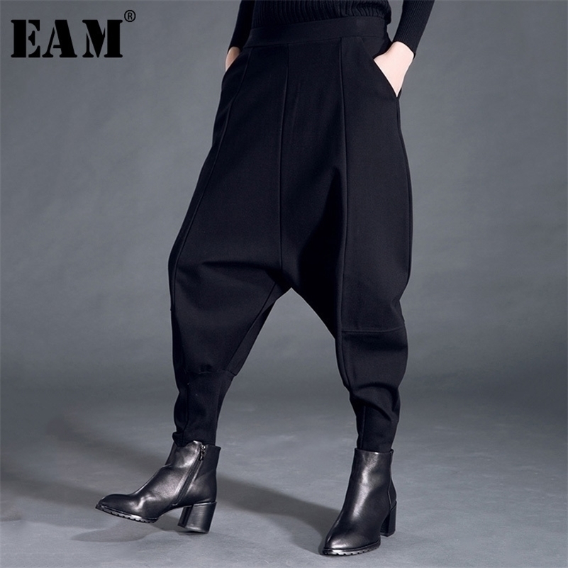 

[EAM] New Spring Fashion Tide Black High Waist Elastic Pockets Patchwork Casual Woman Full Length Harem Pants SA155 201228