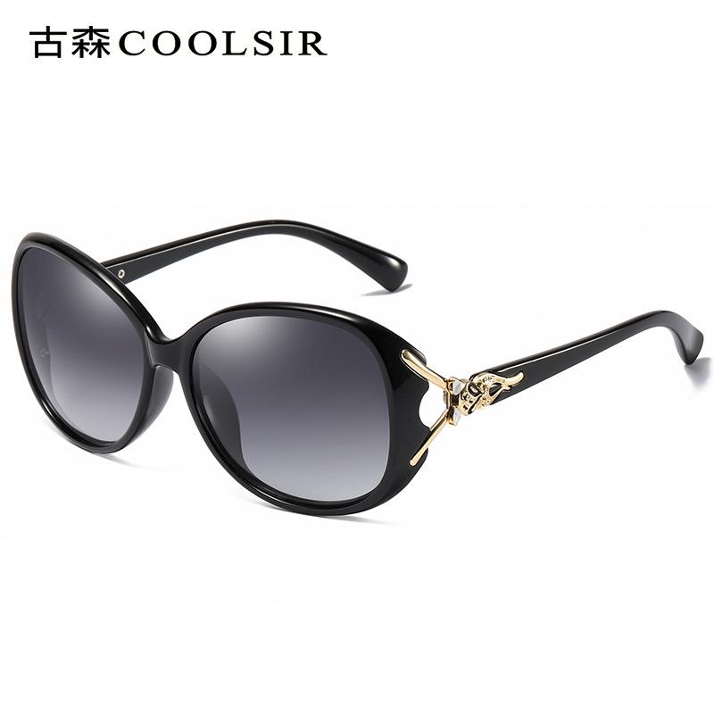 

COOLSIR Women's Sunglasses Fashion Classic Diamond Large Frame Sunglasses Anti-UV Polarized Driving Female 8842