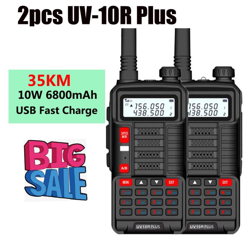 

6800mah 10W walkie-talkies 2 pcs powerful boafeng uv 10R plus vhf uhf radio for car trucker communication equipment marine radio