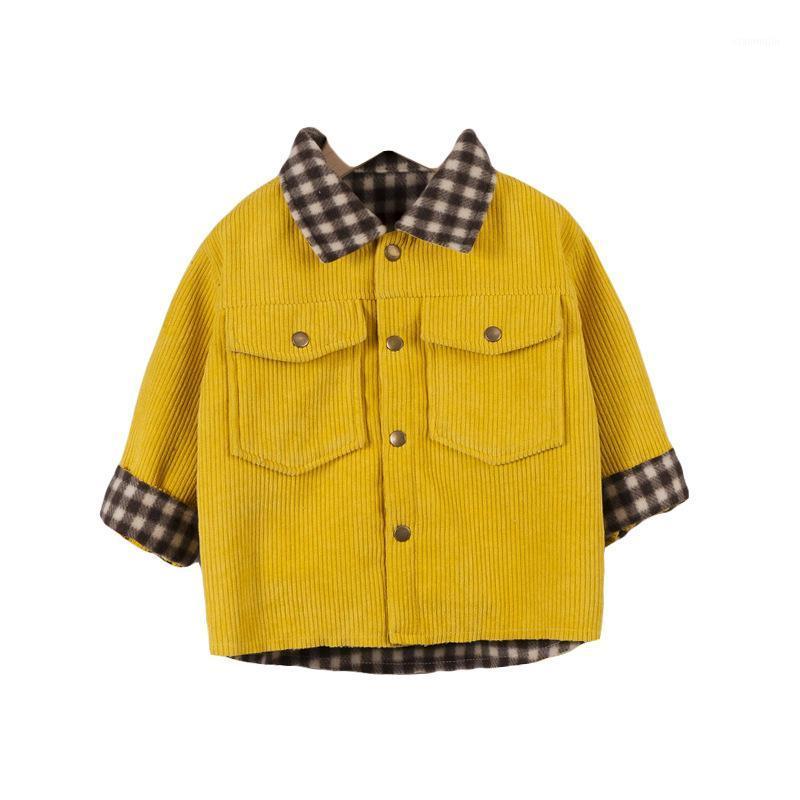 

Fashion Spring Autumn Kids Thicken Clothes Boys Baby Girls Leisure Jacket Children Striped Clothing Infant Patchwork Tracksuit1, Beige