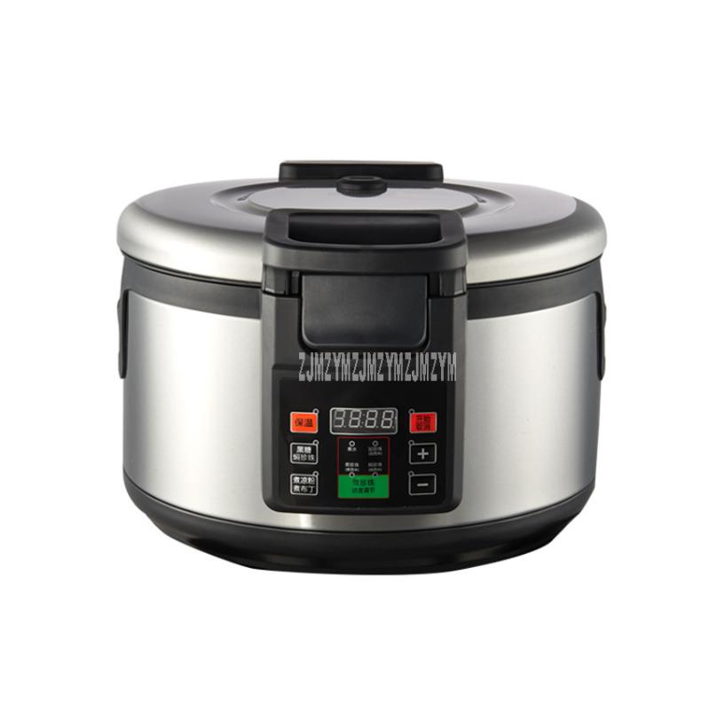 

16L Electric Eat Black Pearl Maker Professional Commercial Use Black Pearl Cooking Machine Pot For Milk Drinking Store