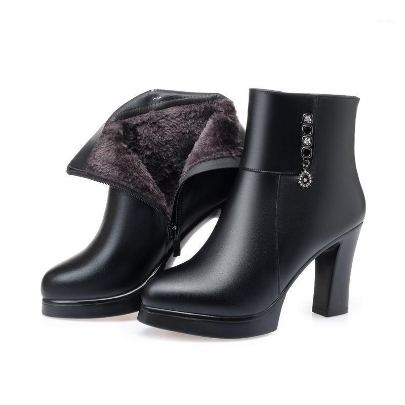 

2020 Winter Shoes Women Boots Warm Plush Cold Winter Fashion Women High Heels Boots Footwear Ladies Square Heel 9cm A27901, Black