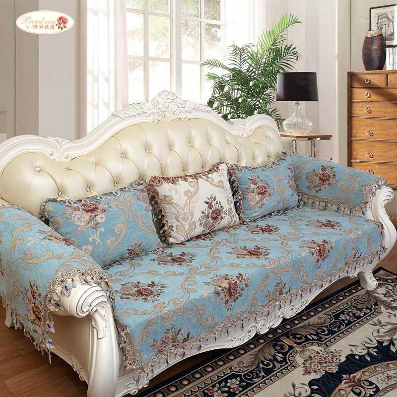 

Proud Rose American Sofa Towel Four Seasons Sofa Cushion Double Backrest Cover Pillow Case Custom1