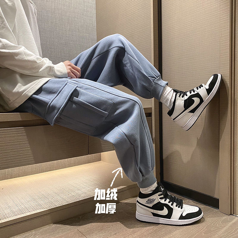 

Men's Trousers 2021 Spring and New Winter Thin Plus Thick Sports Pants Jumpsuits Young Clothes M-2xl Y8L6, Sky blue.